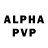 Alpha PVP мука Tisha Patel