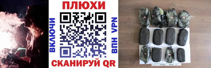 ГАШ hashish  shop какой сайт  Печоры 