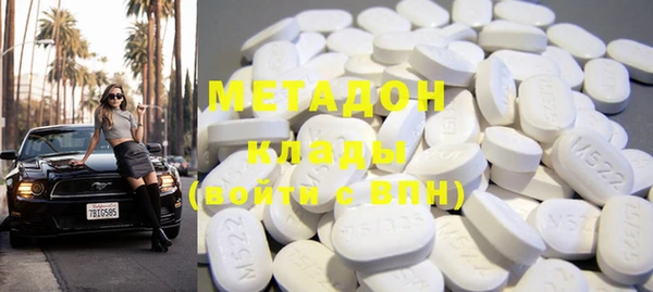 дурь Новозыбков