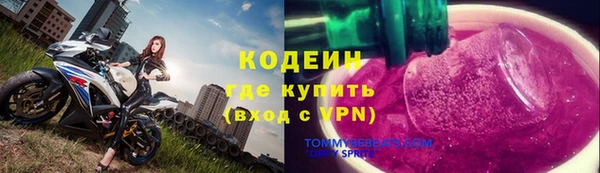 apvp Новокубанск