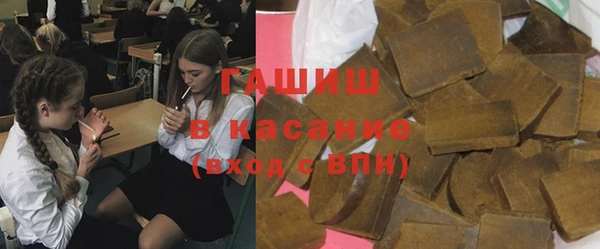 apvp Новокубанск
