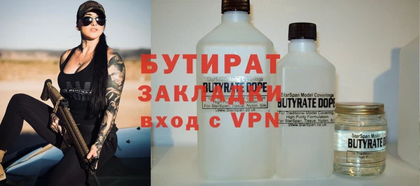 apvp Новокубанск
