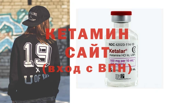 крисы Новодвинск
