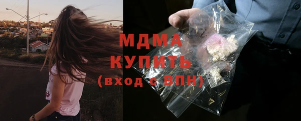 дурь Новозыбков