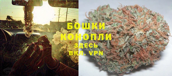 apvp Новокубанск