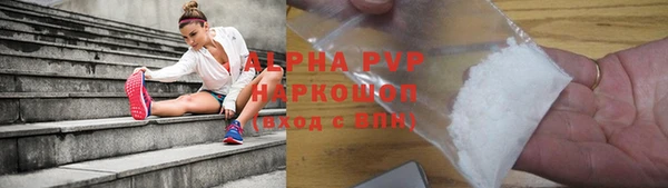 дурь Новозыбков