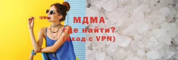 крисы Новодвинск