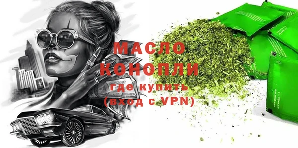 apvp Новокубанск