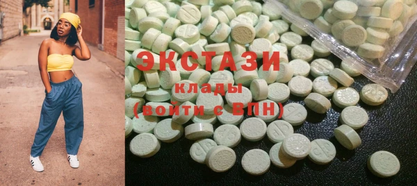 mix Нефтекумск