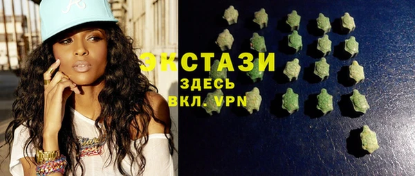 крисы Новодвинск