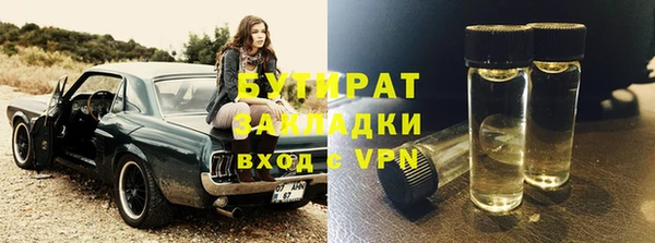 apvp Новокубанск