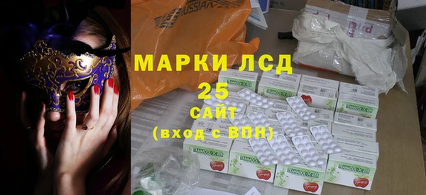 дурь Новозыбков