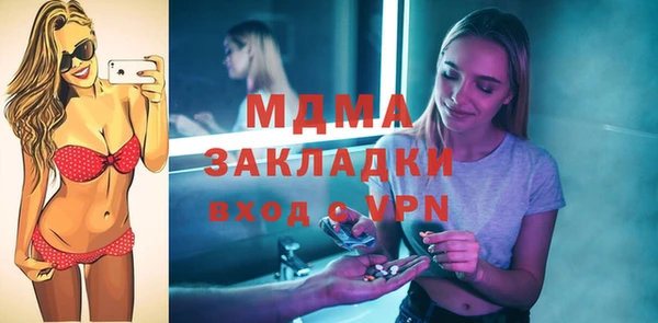 дурь Нея