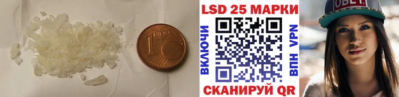 кракен ТОР  дарк нет официальный сайт  LSD-25 экстази кислота  Печоры 