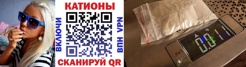 МЯУ-МЯУ 4 MMC  где купить наркотик  Печоры 