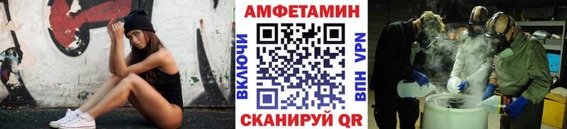 Метамфетамин витя  гидра ONION  Печоры 