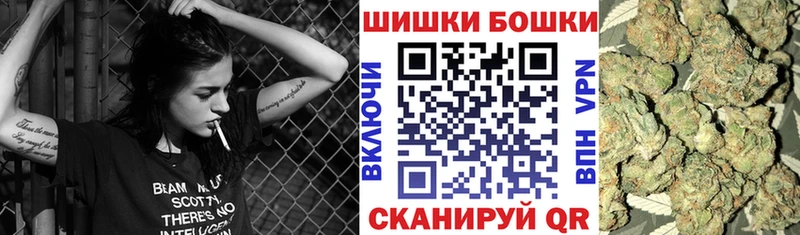 omg ONION как найти Печоры Марихуана гибрид